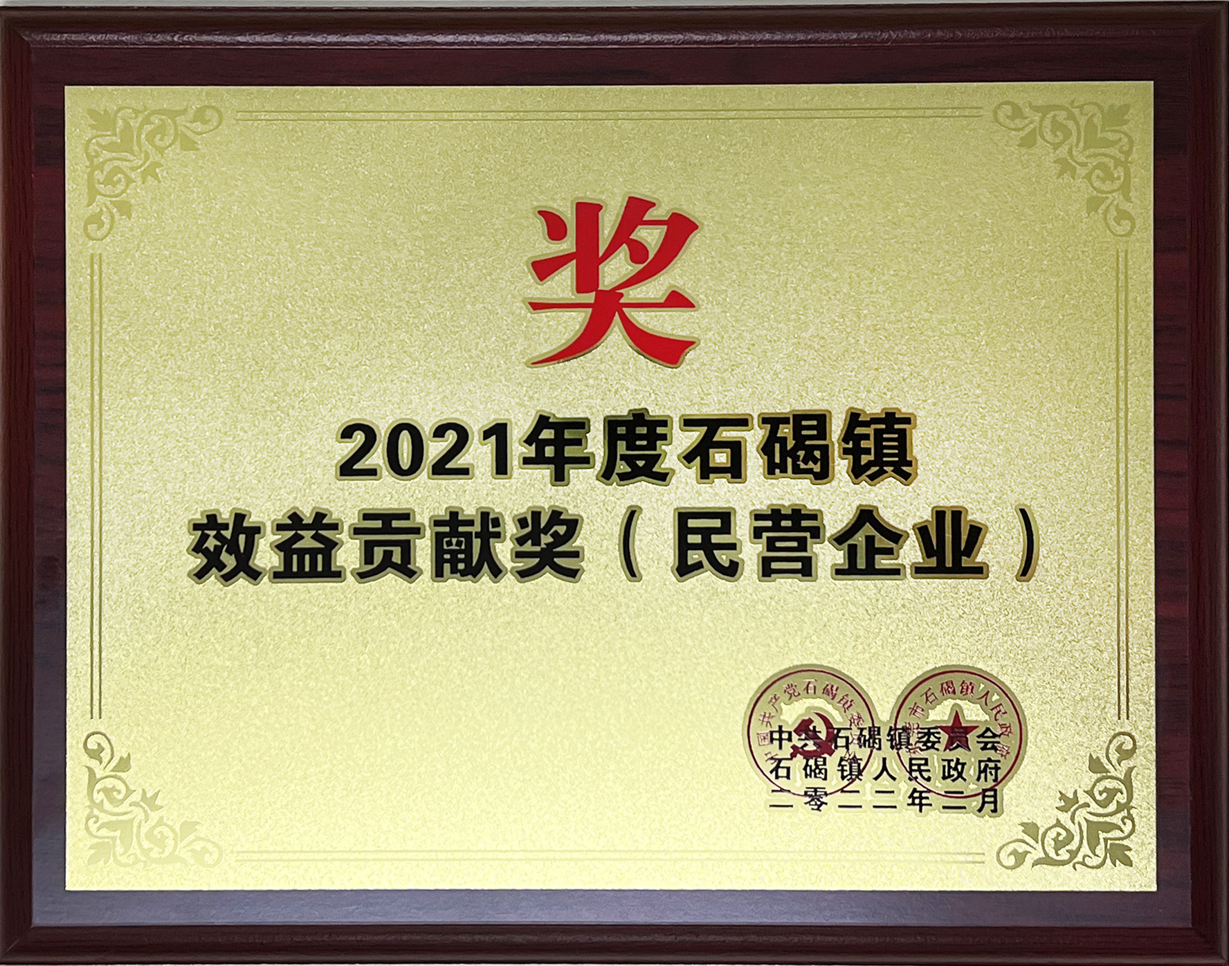 TG反波胆·(中国区)官方网站