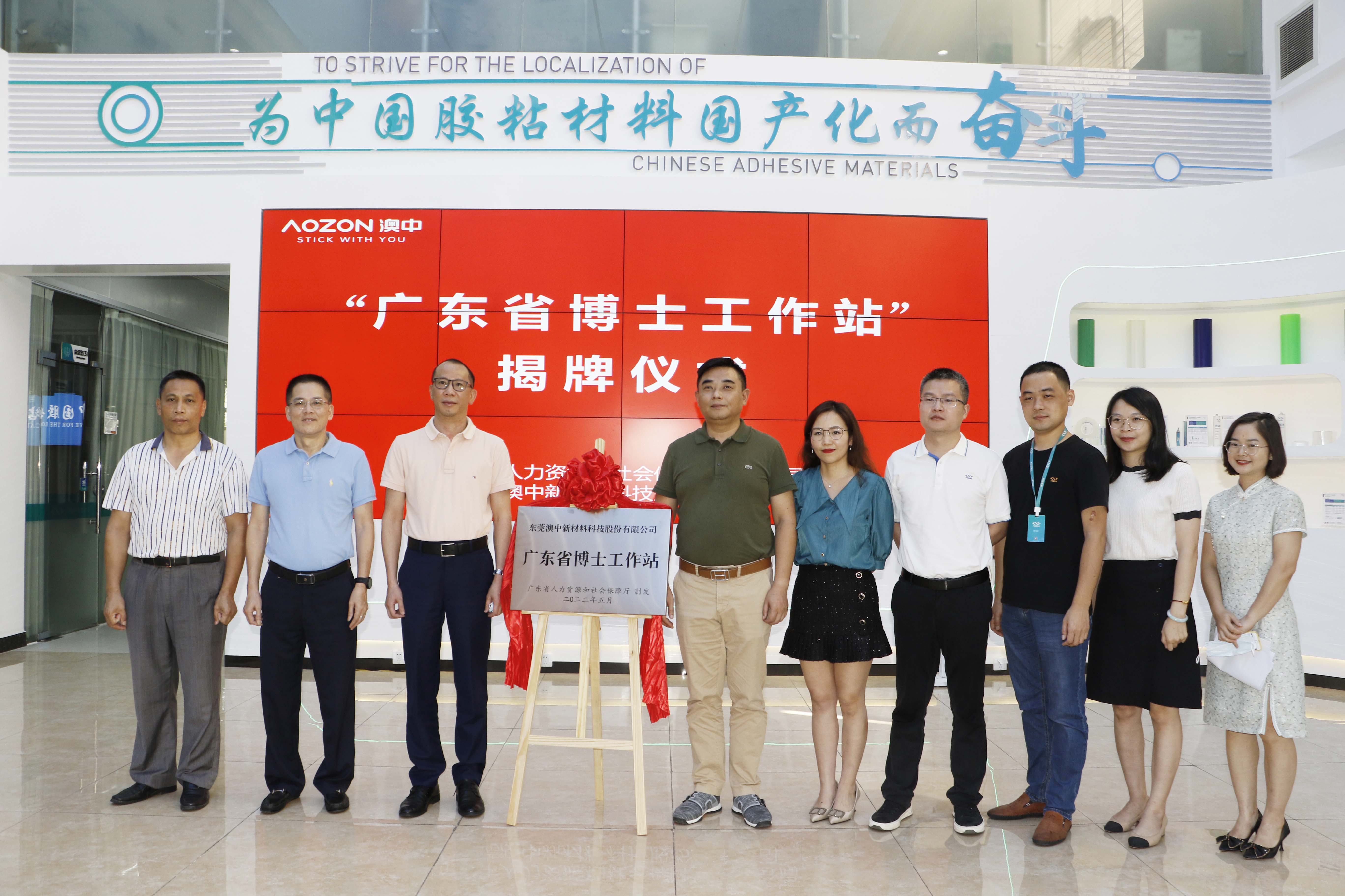 TG反波胆·(中国区)官方网站