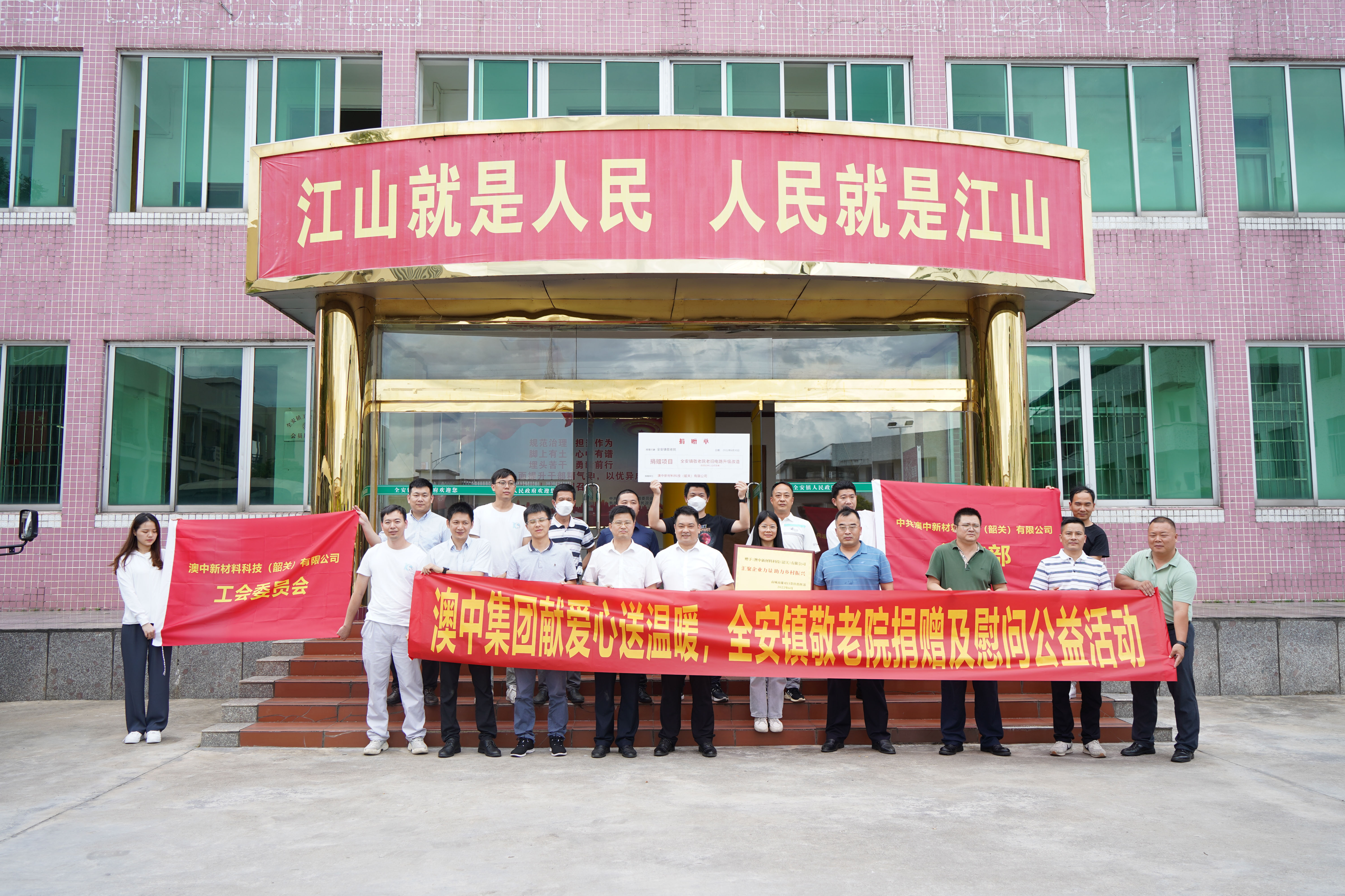 TG反波胆·(中国区)官方网站