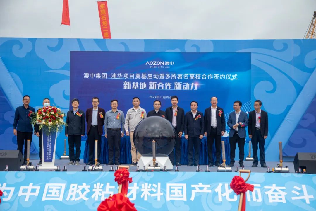 TG反波胆·(中国区)官方网站