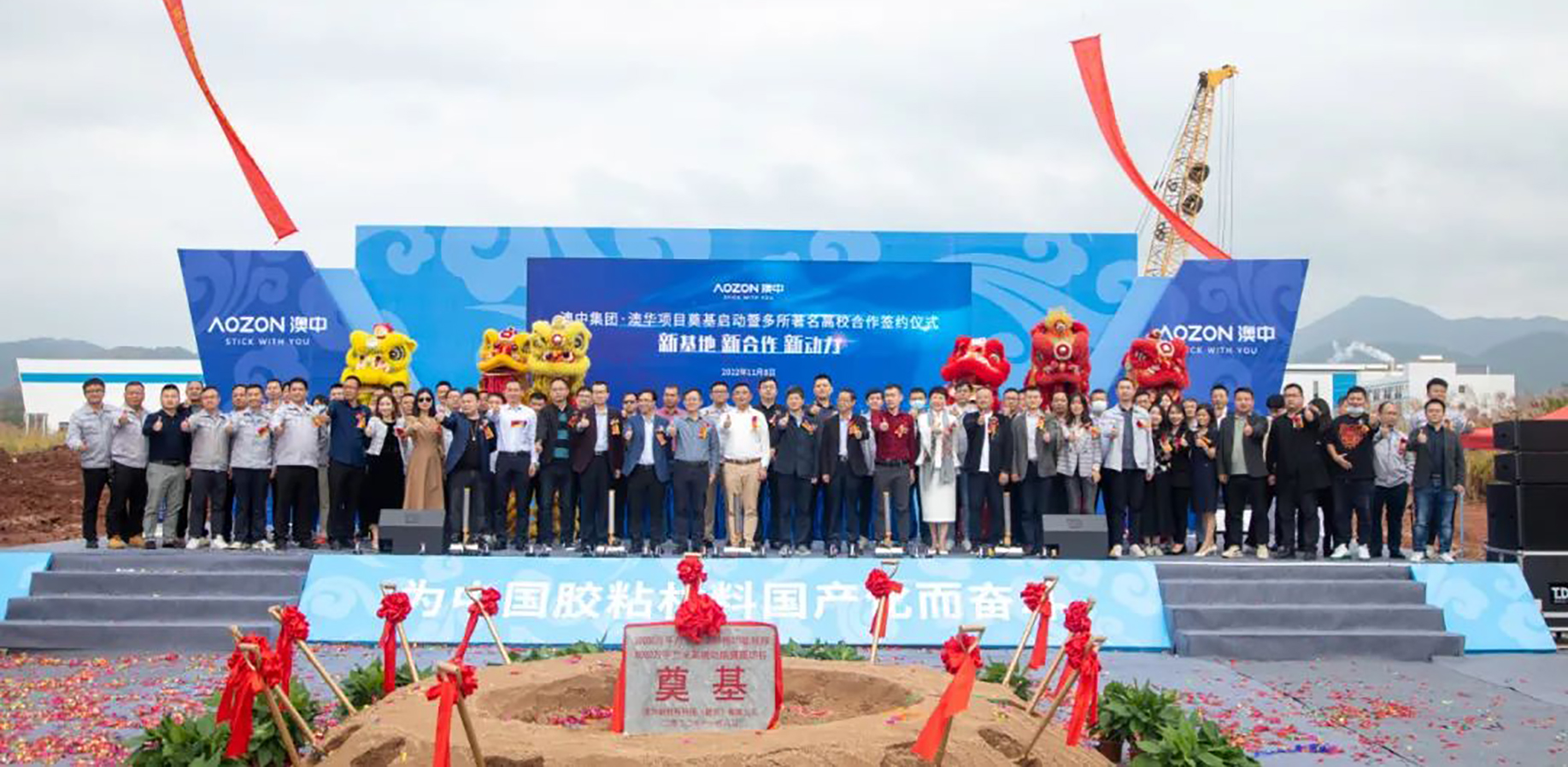 TG反波胆·(中国区)官方网站