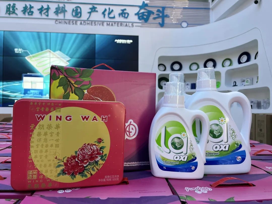 TG反波胆·(中国区)官方网站