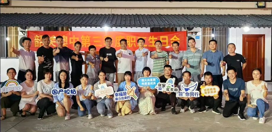 TG反波胆·(中国区)官方网站