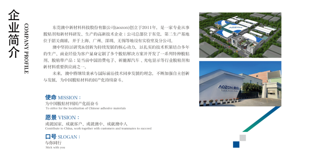 TG反波胆·(中国区)官方网站