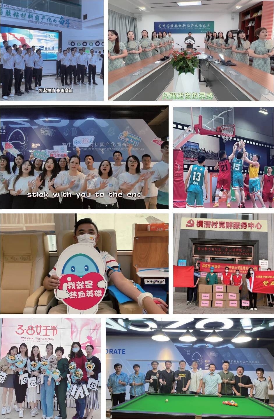 TG反波胆·(中国区)官方网站