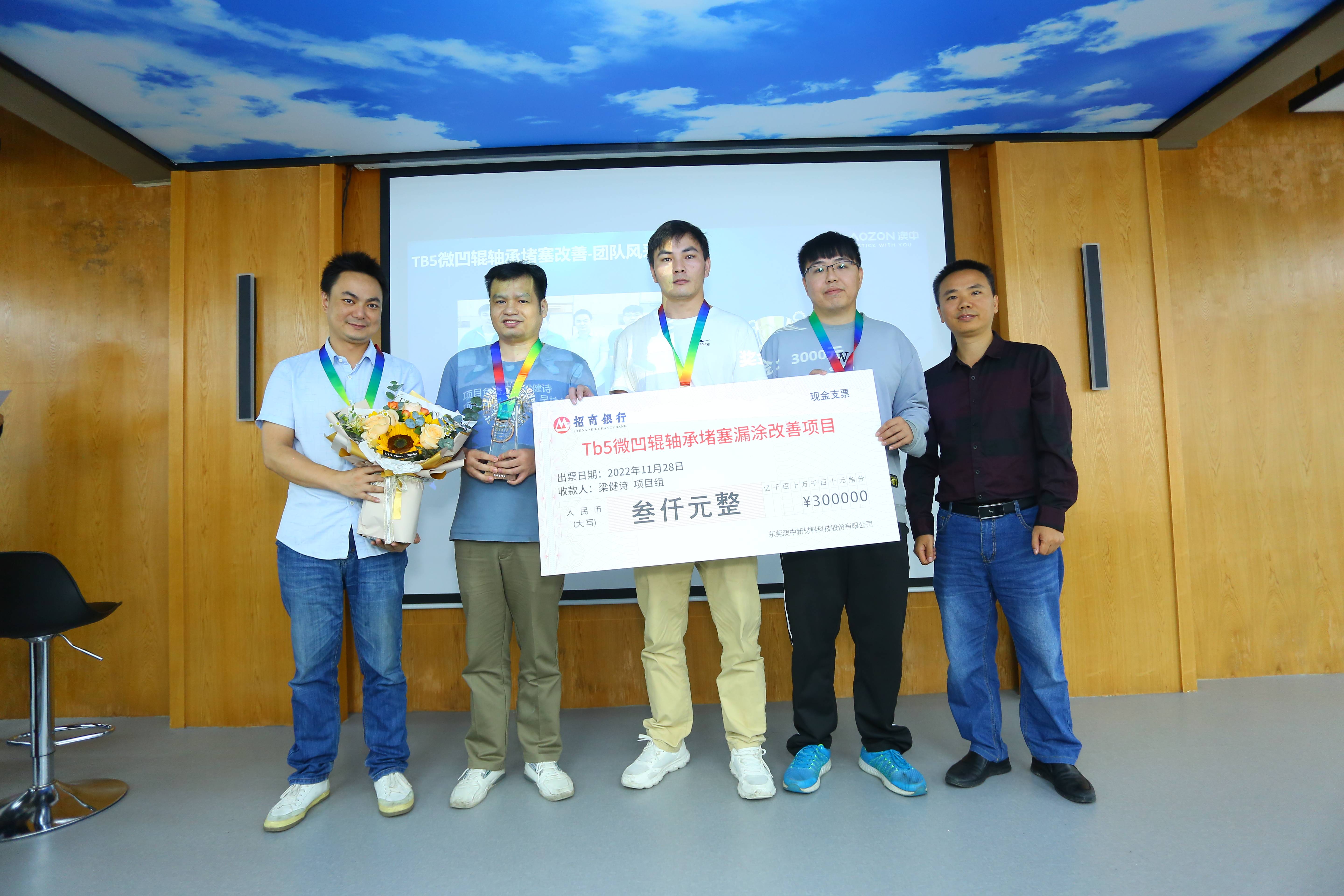 TG反波胆·(中国区)官方网站