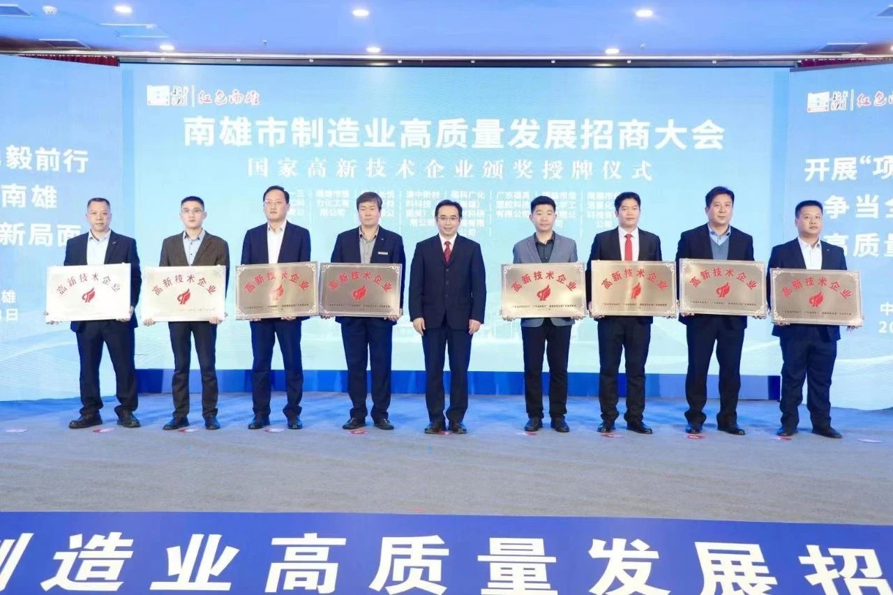 TG反波胆·(中国区)官方网站