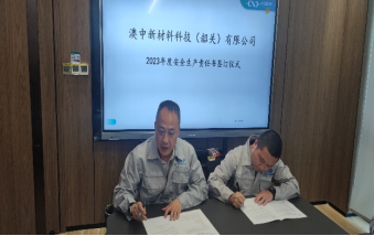 TG反波胆·(中国区)官方网站