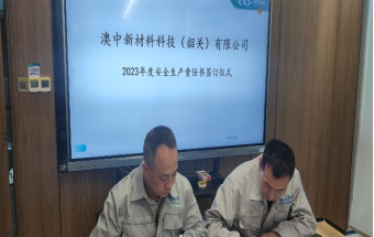 TG反波胆·(中国区)官方网站