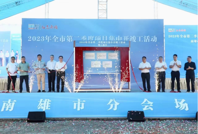 TG反波胆·(中国区)官方网站