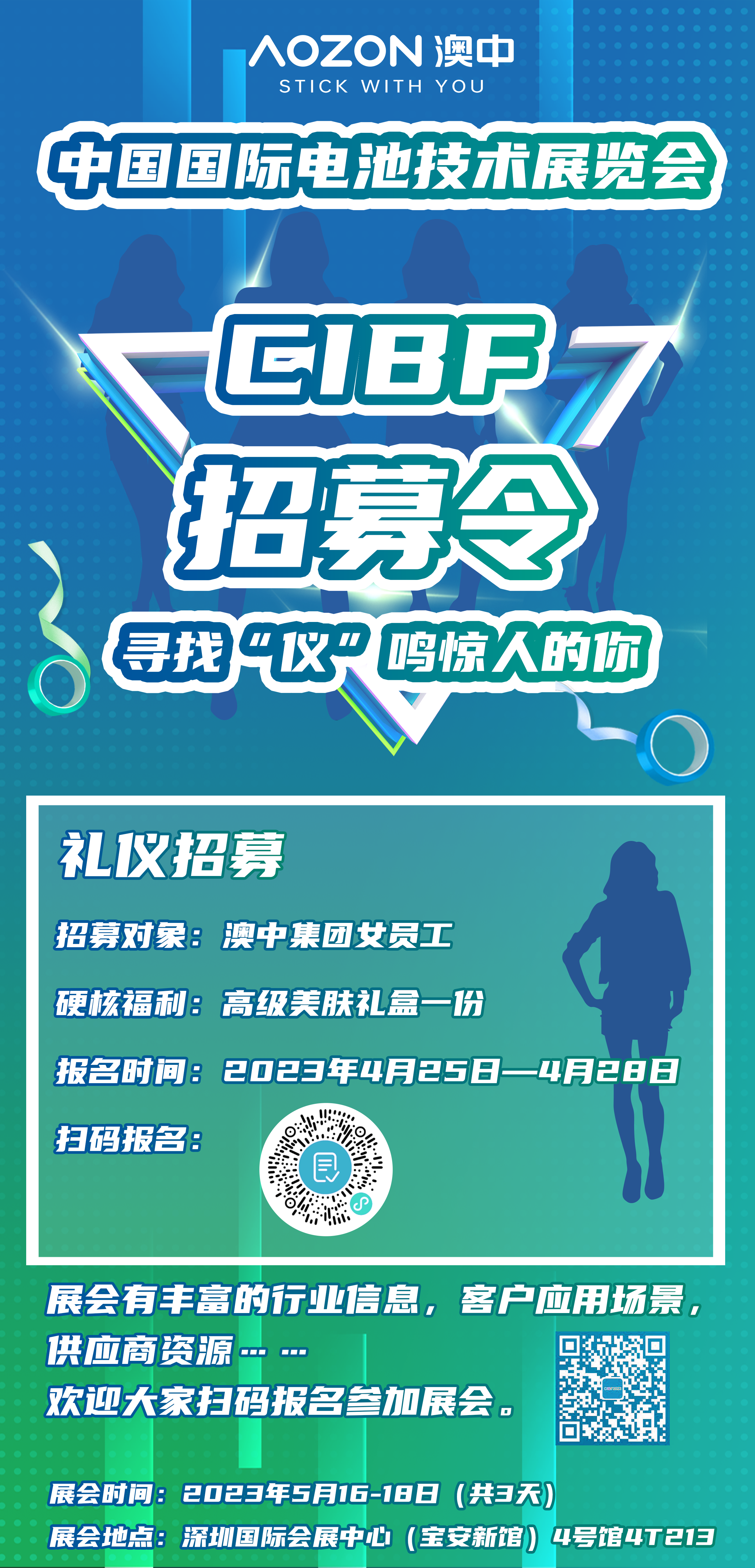 TG反波胆·(中国区)官方网站