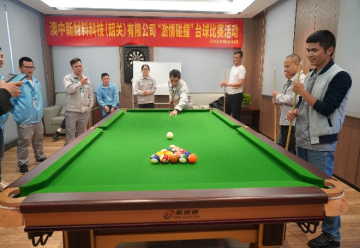 TG反波胆·(中国区)官方网站