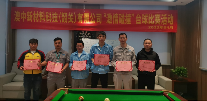 TG反波胆·(中国区)官方网站