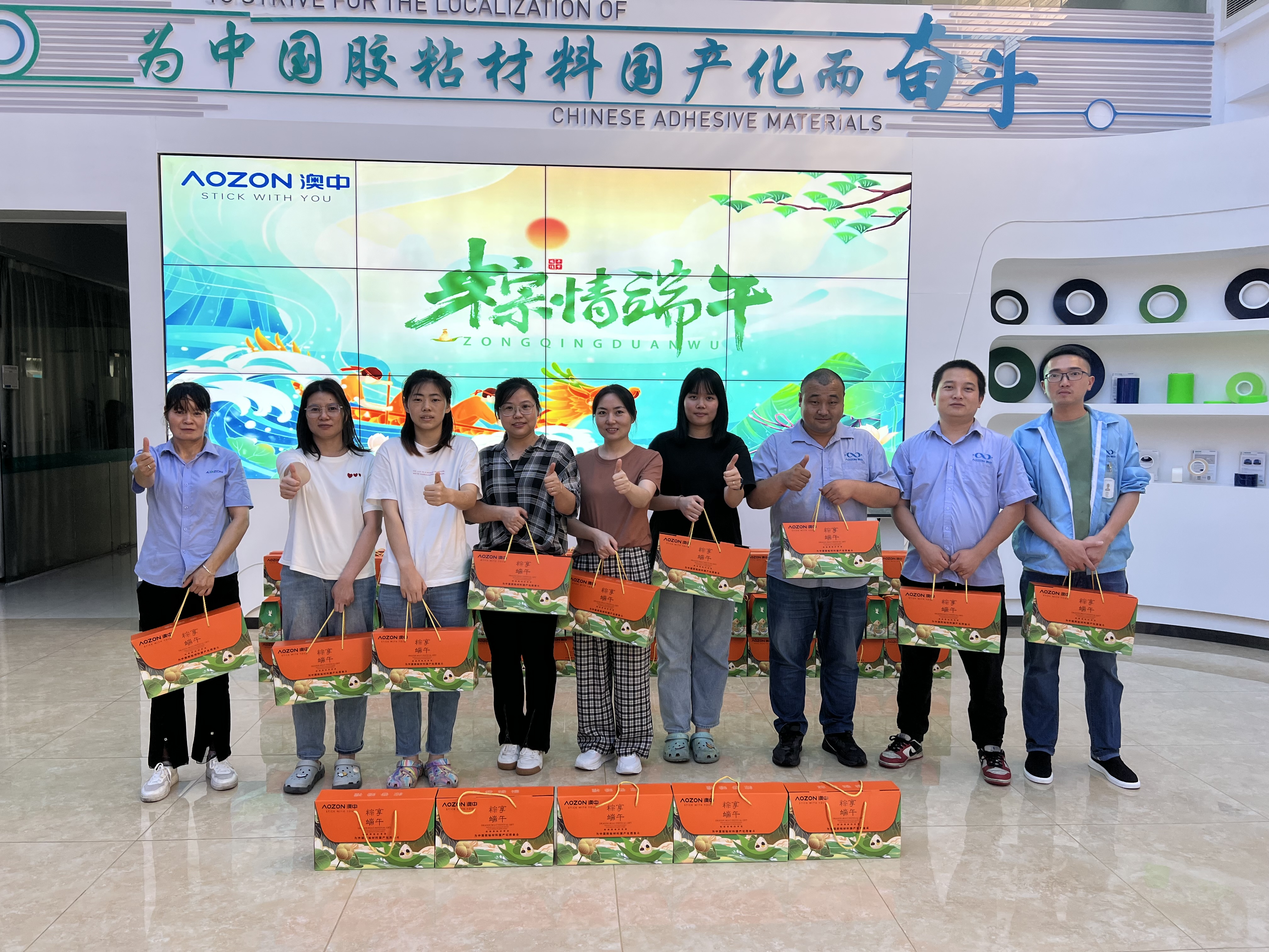 TG反波胆·(中国区)官方网站