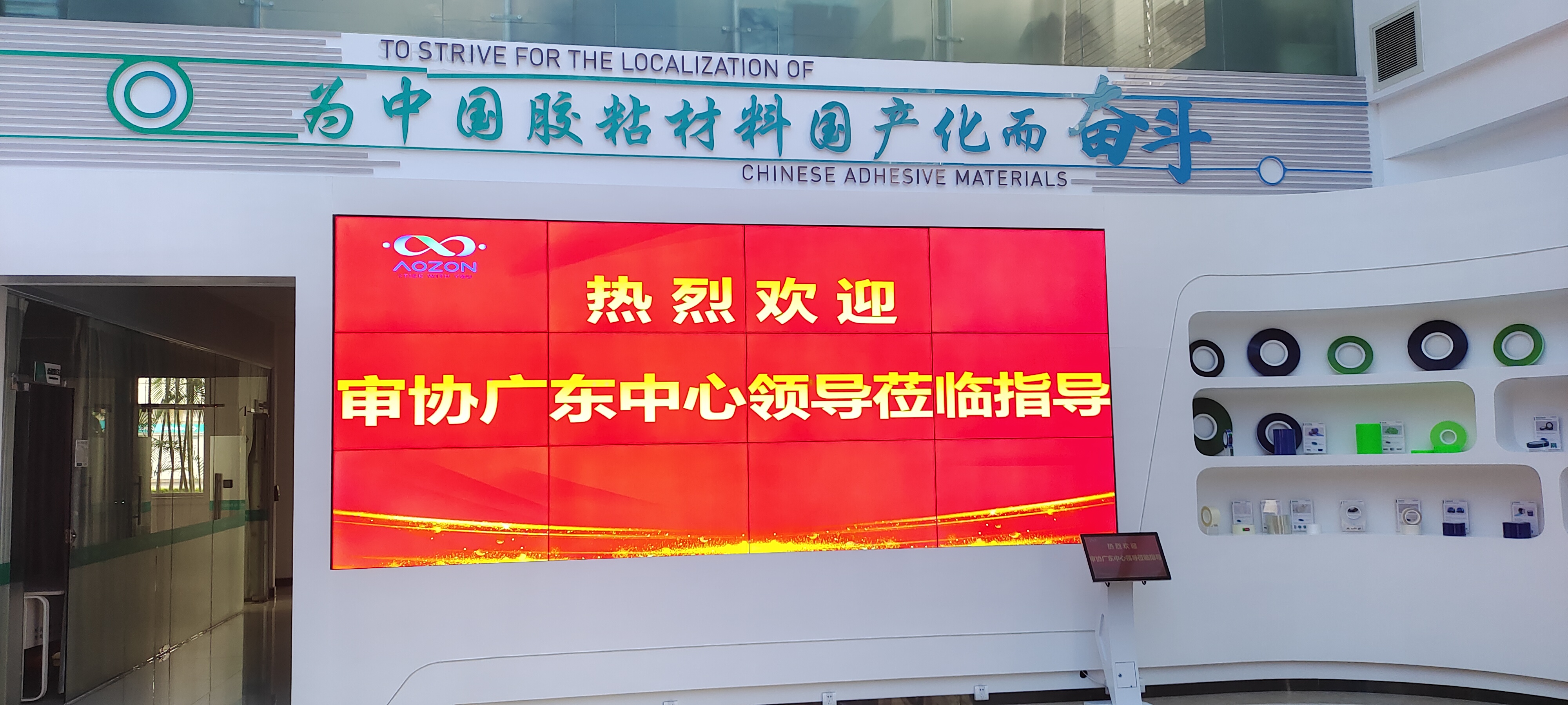 TG反波胆·(中国区)官方网站