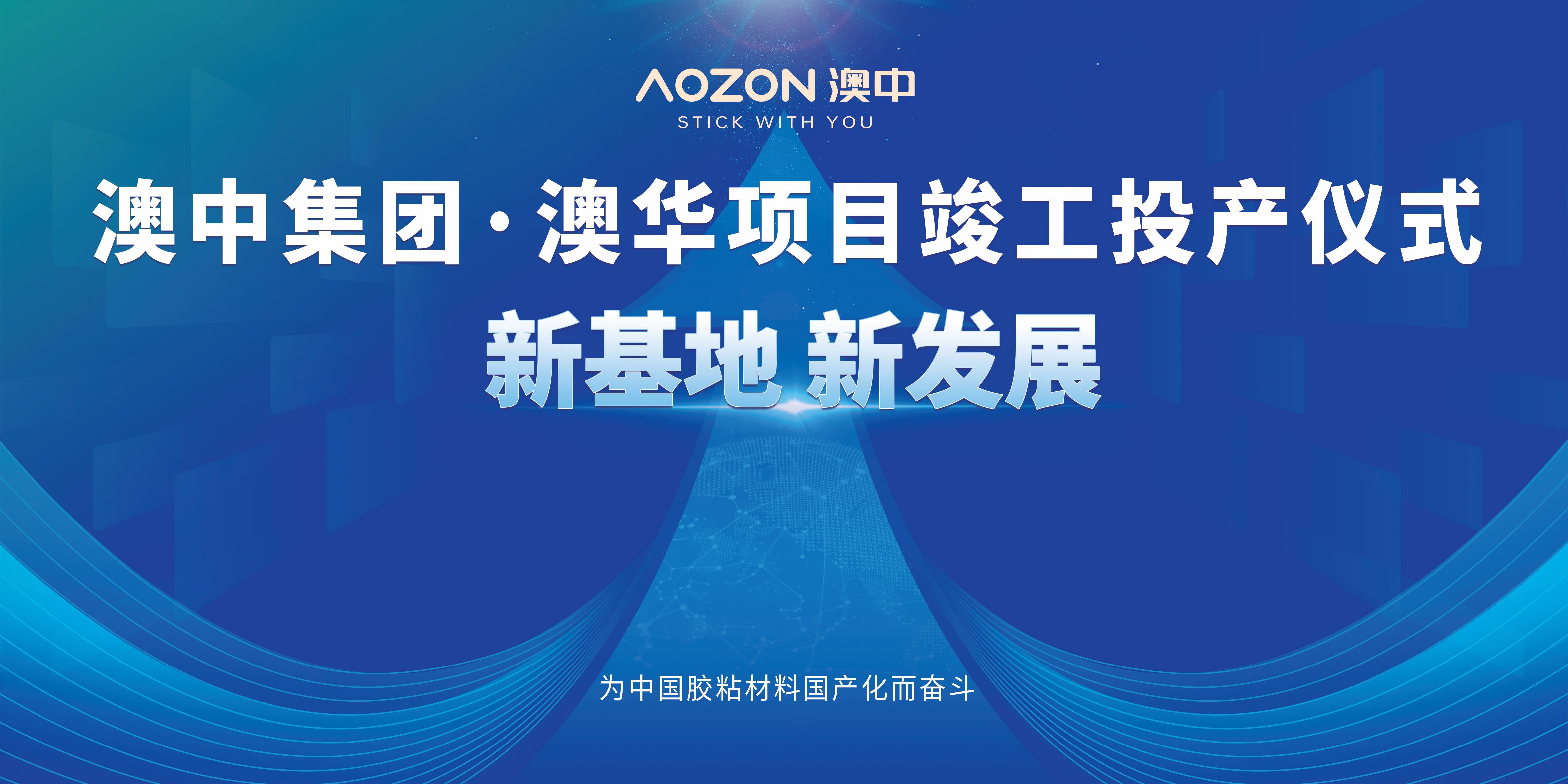 TG反波胆·(中国区)官方网站