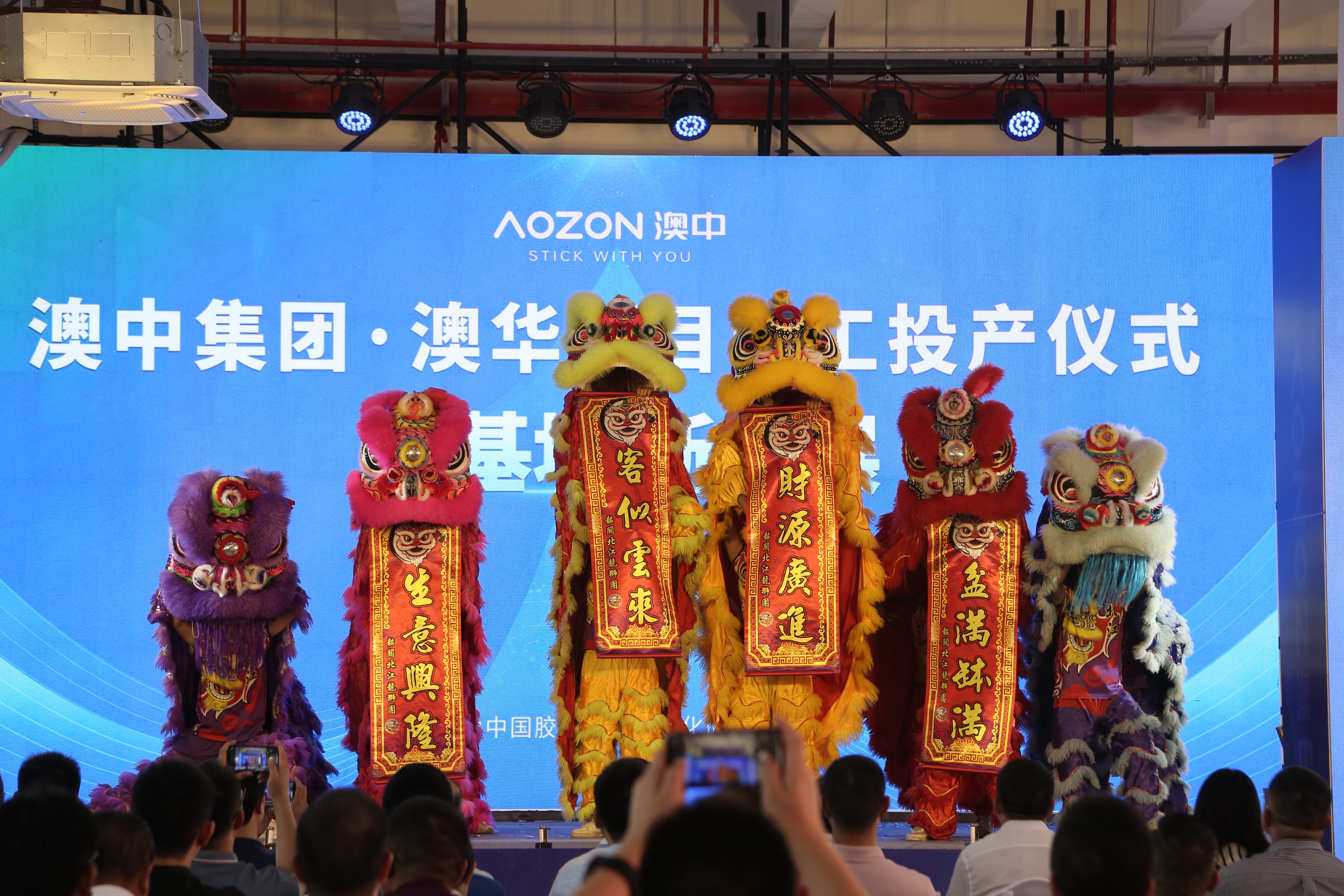 TG反波胆·(中国区)官方网站