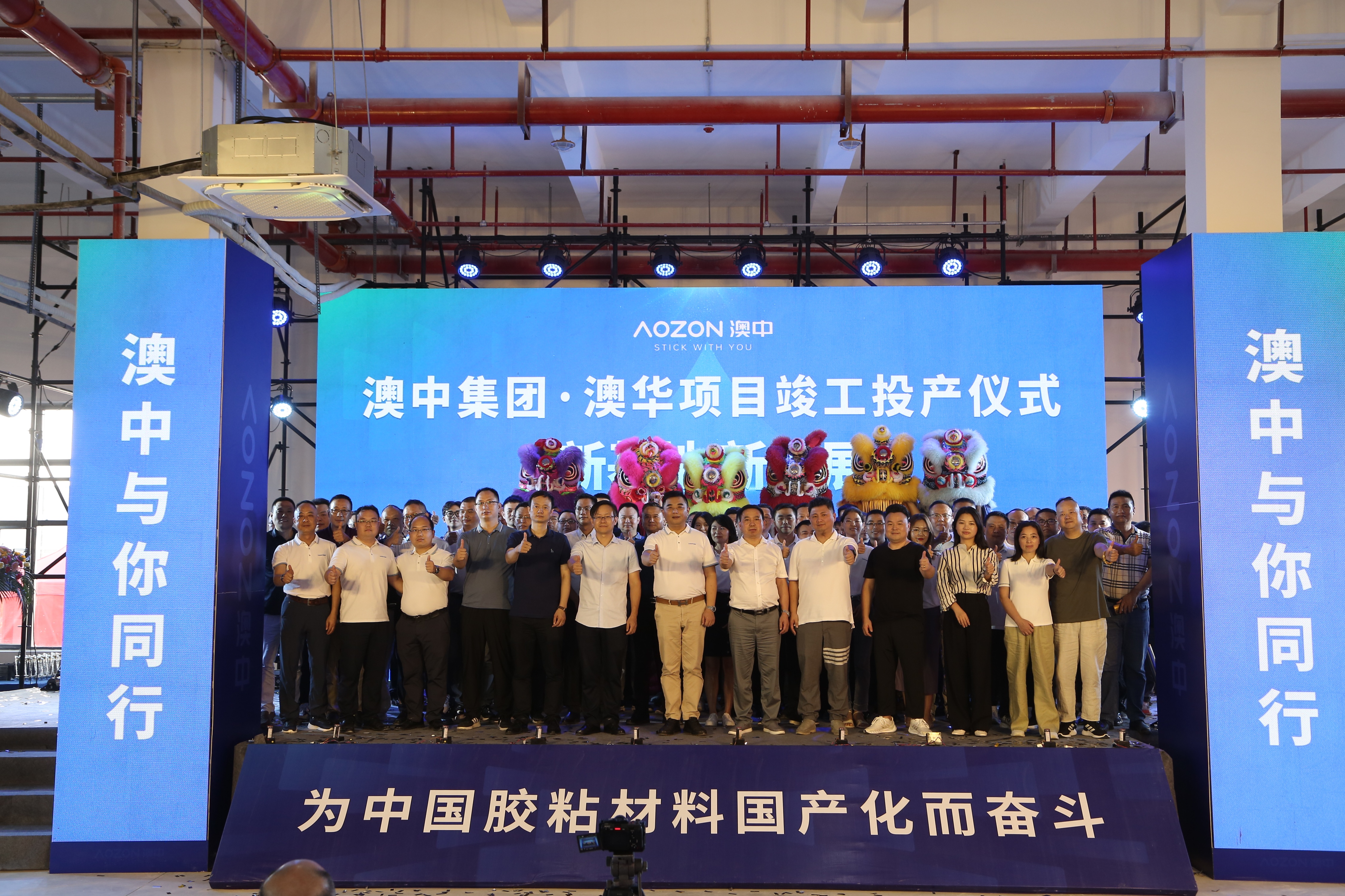 TG反波胆·(中国区)官方网站