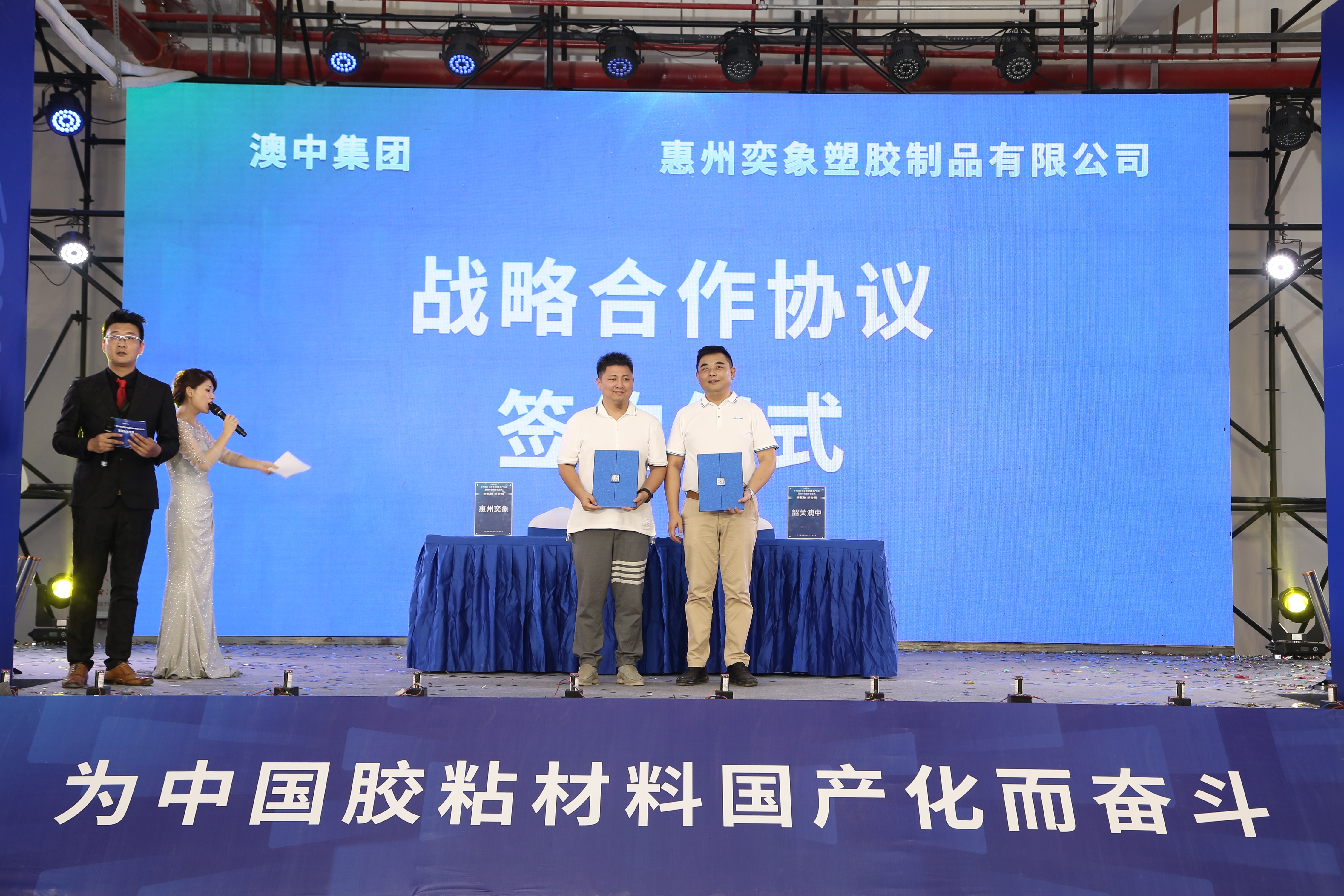 TG反波胆·(中国区)官方网站