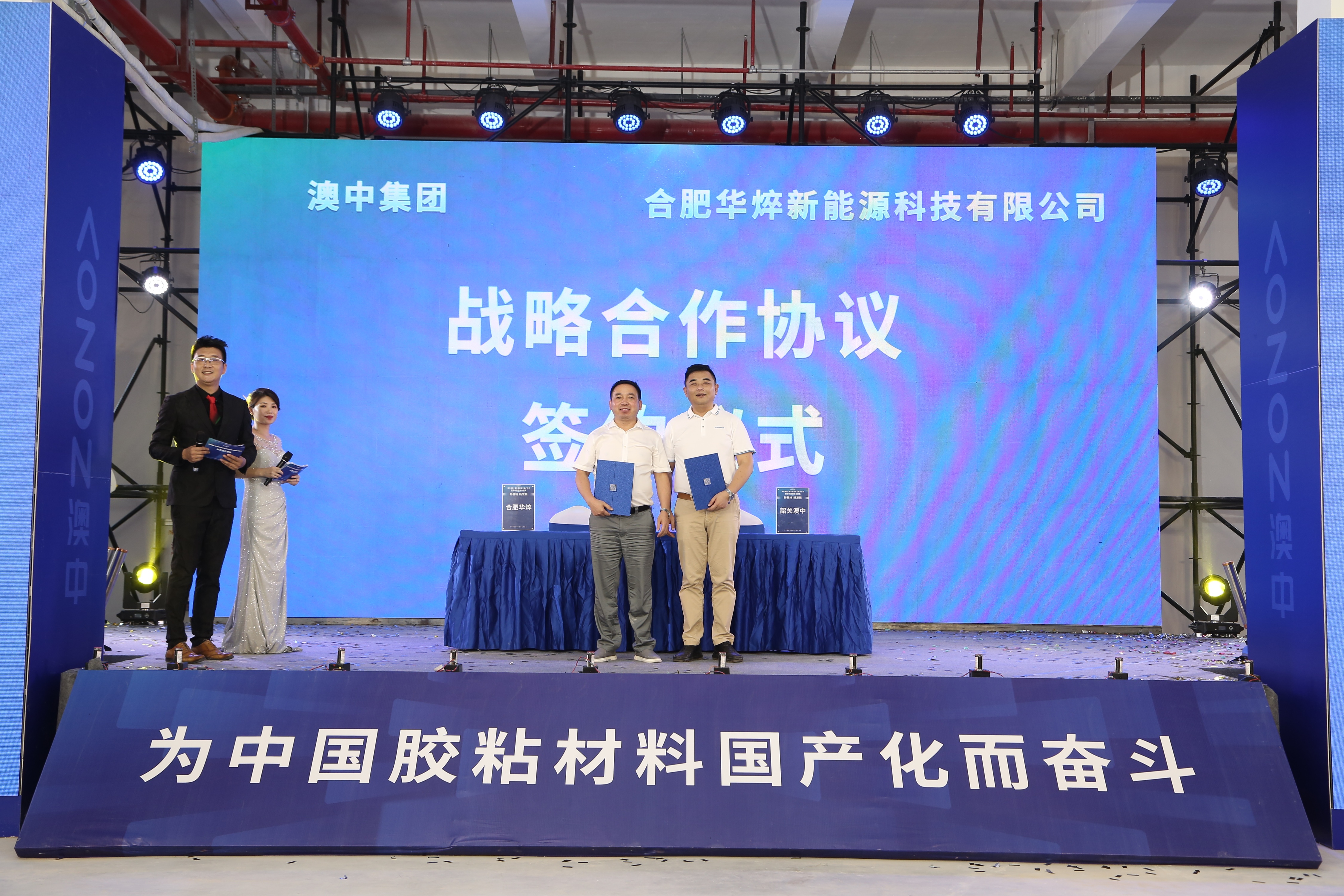 TG反波胆·(中国区)官方网站