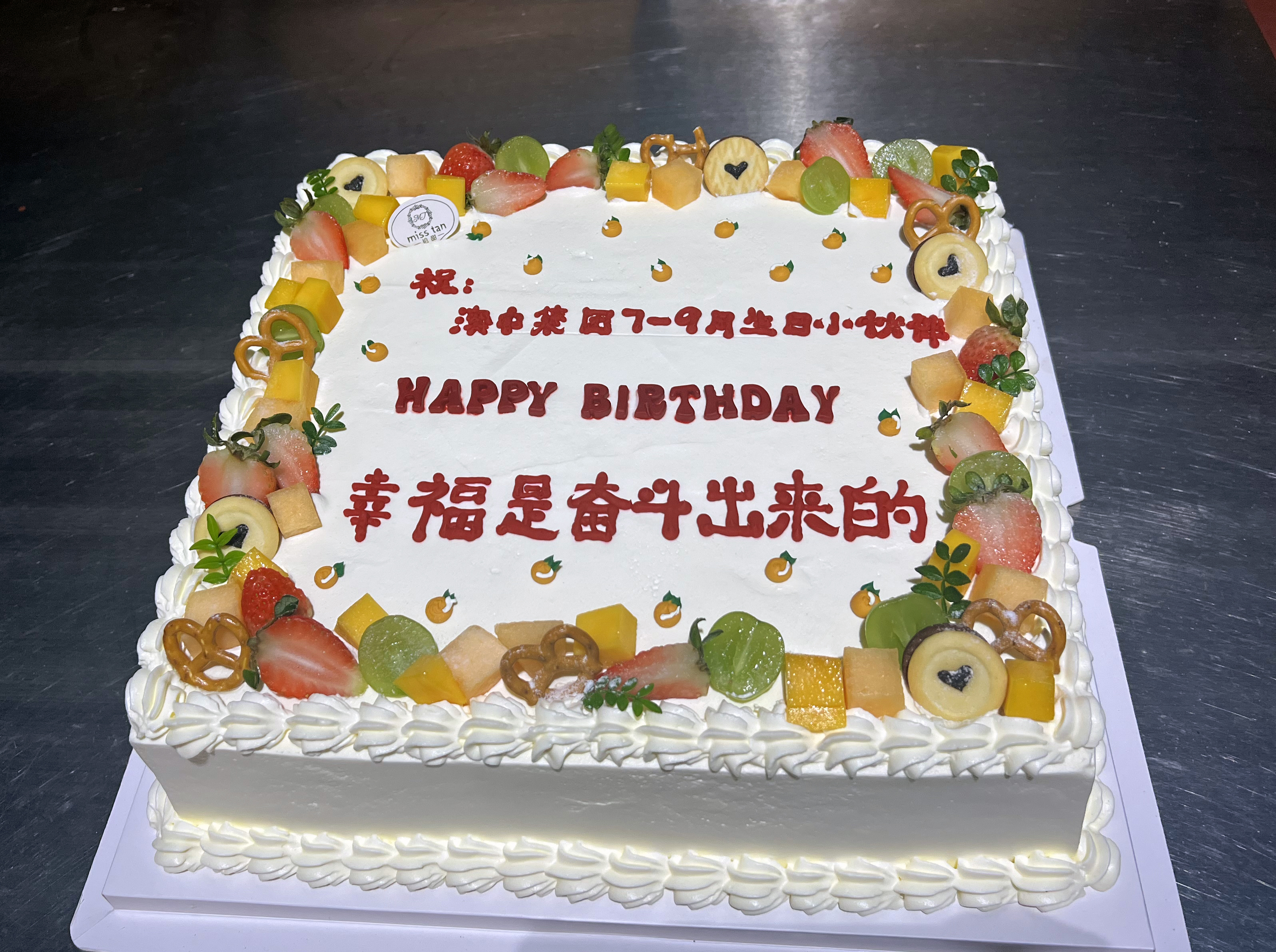 TG反波胆·(中国区)官方网站