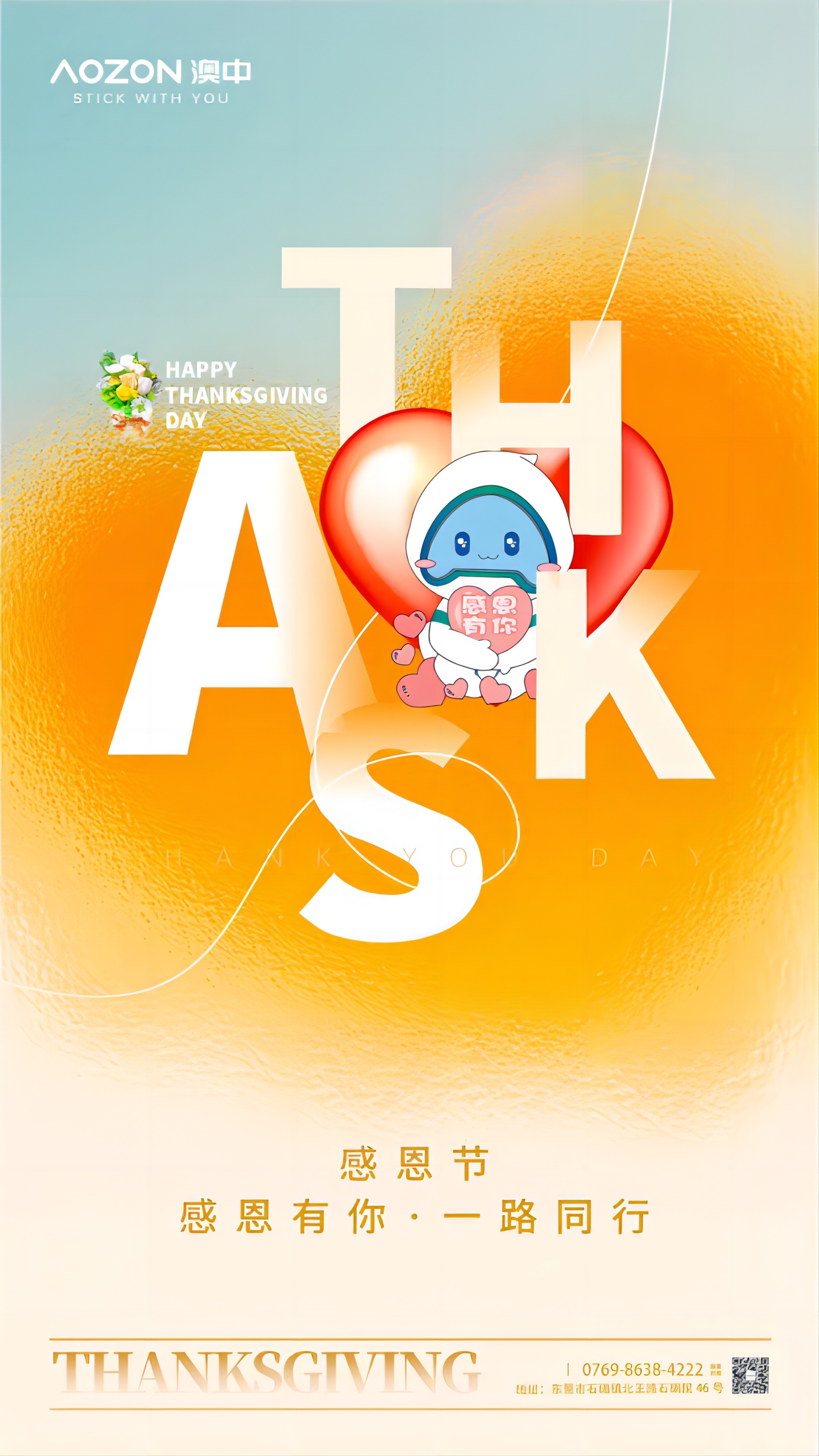 TG反波胆·(中国区)官方网站