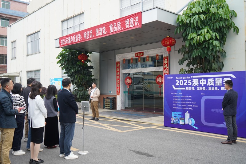 TG反波胆·(中国区)官方网站