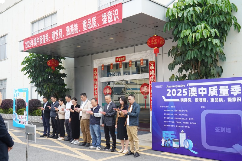 TG反波胆·(中国区)官方网站