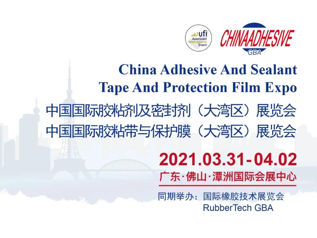 TG反波胆·(中国区)官方网站