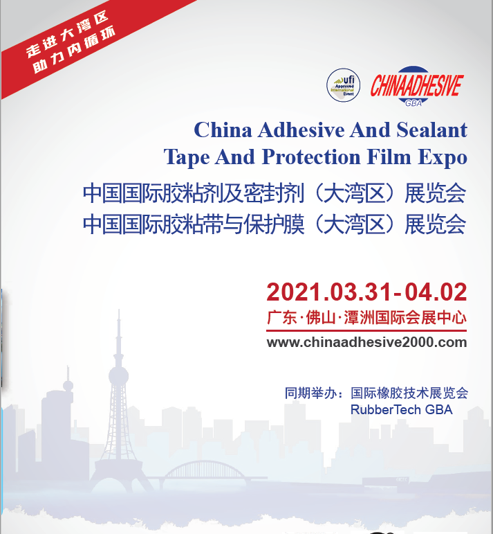 TG反波胆·(中国区)官方网站