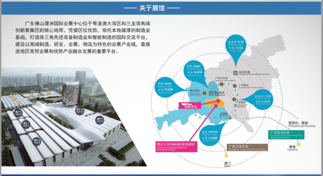 TG反波胆·(中国区)官方网站