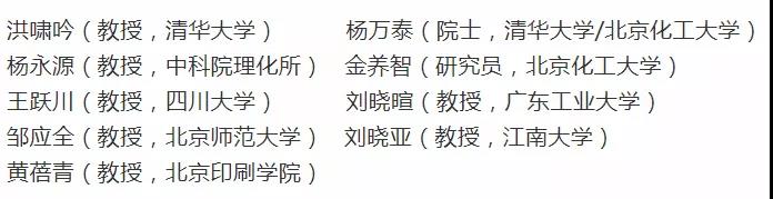 TG反波胆·(中国区)官方网站